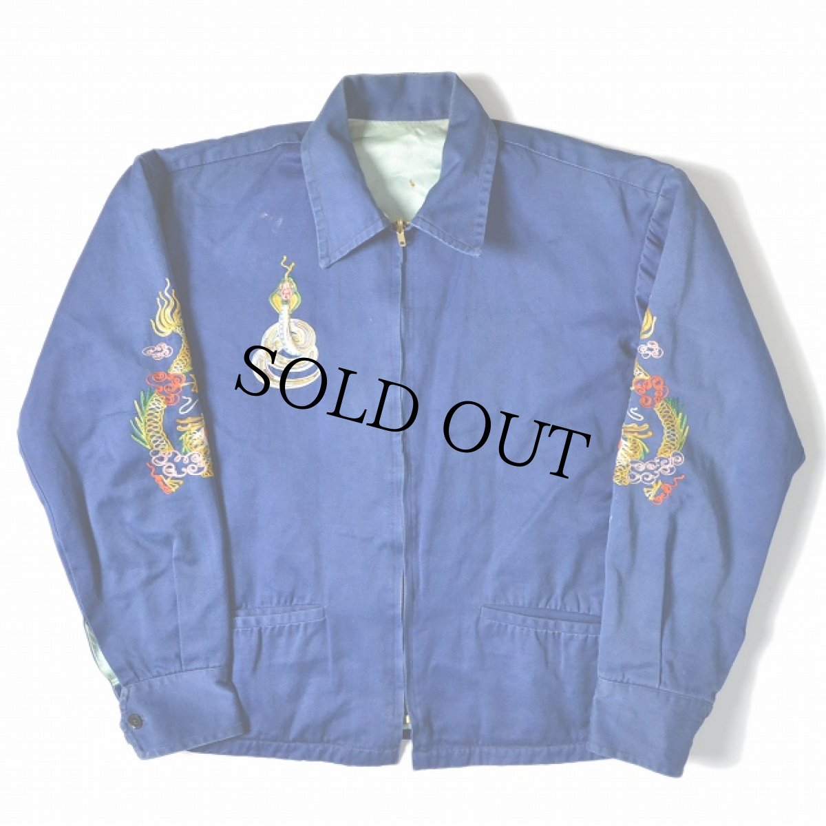 画像2: 60's ベトジャン (2)