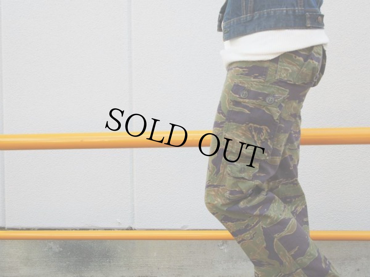 画像5: 60's US タイガーカモパンツ (5)