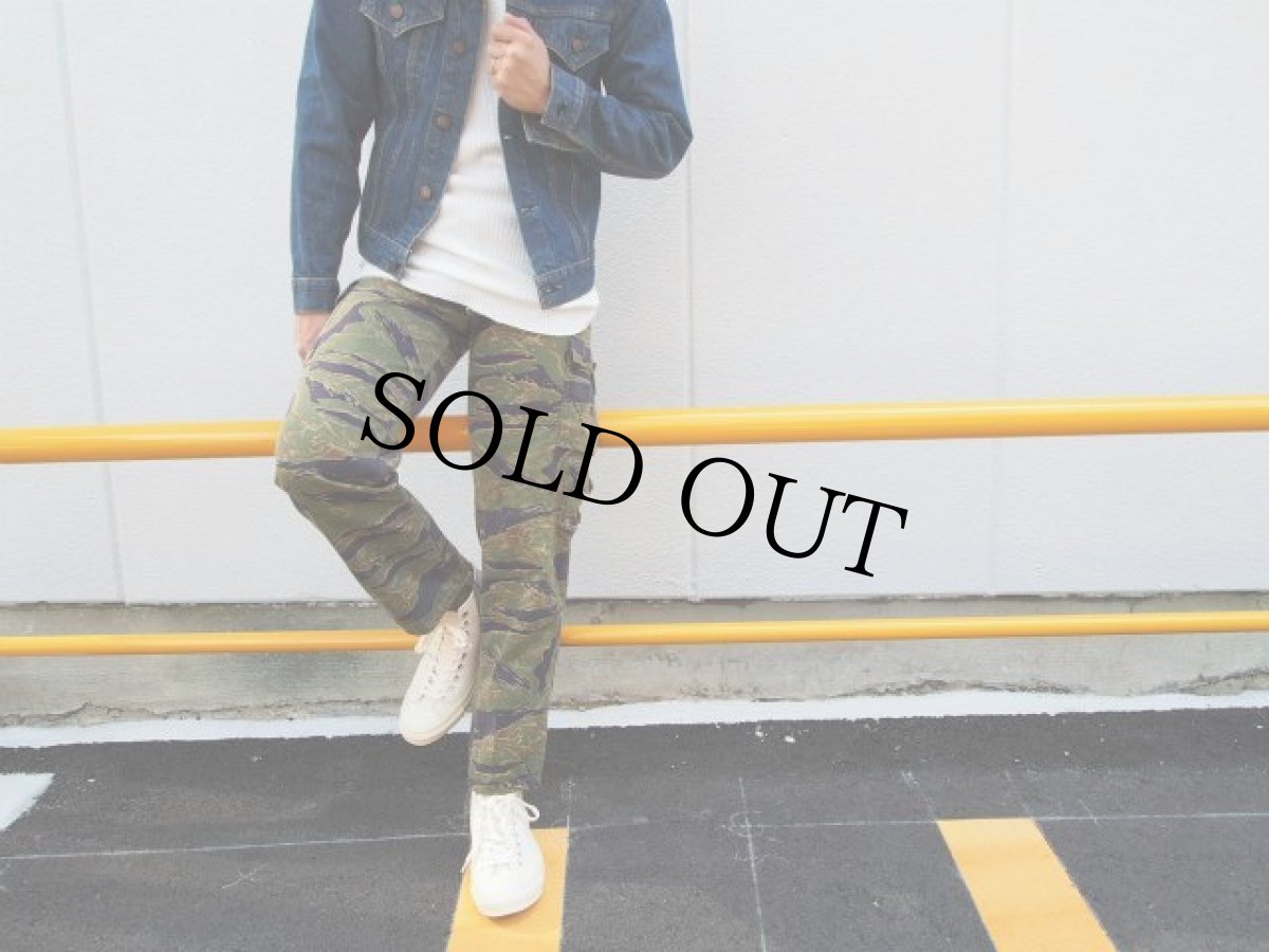 画像3: 60's US タイガーカモパンツ (3)