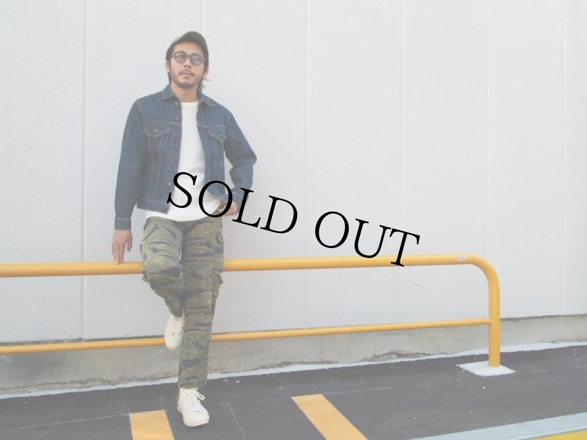 画像2: 60's US タイガーカモパンツ (2)