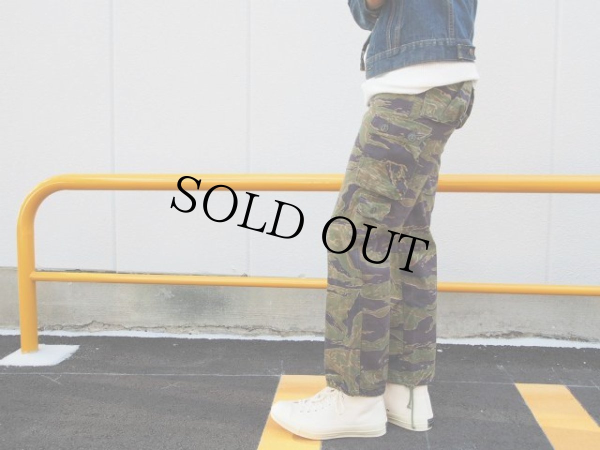 画像4: 60's US タイガーカモパンツ (4)