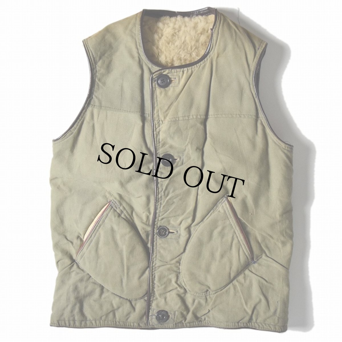 画像2: 60's リバーシブルムートン×ファーベスト (2)