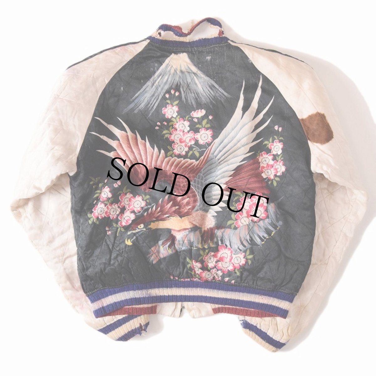 画像2: 希少 40's プリントスカジャン (2)