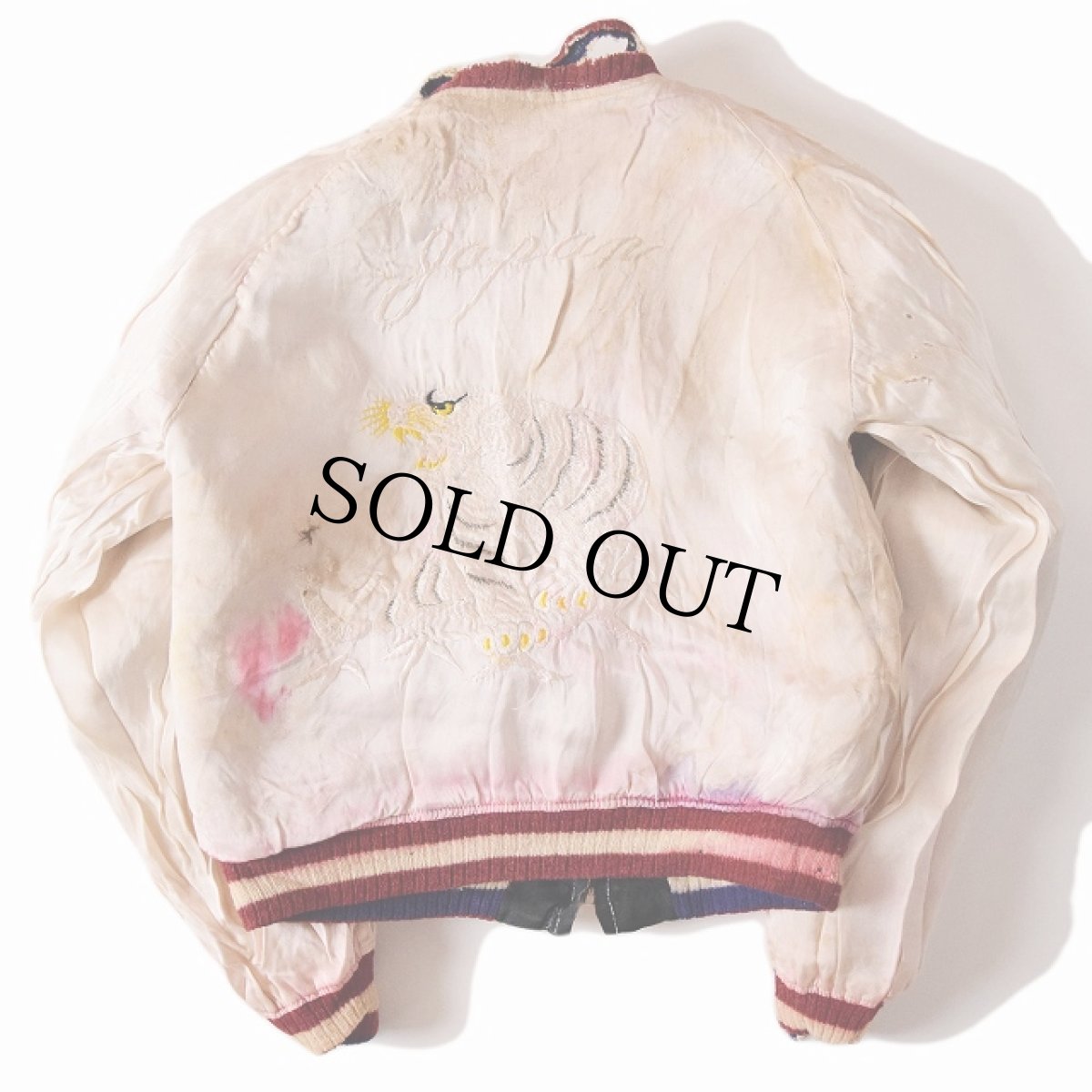 画像4: 希少 40's プリントスカジャン (4)