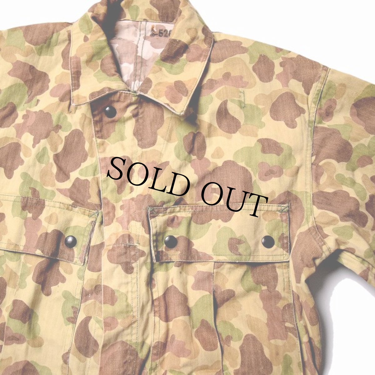 画像2: 40's USMC ダックハンターカモHBTオールインワン (2)