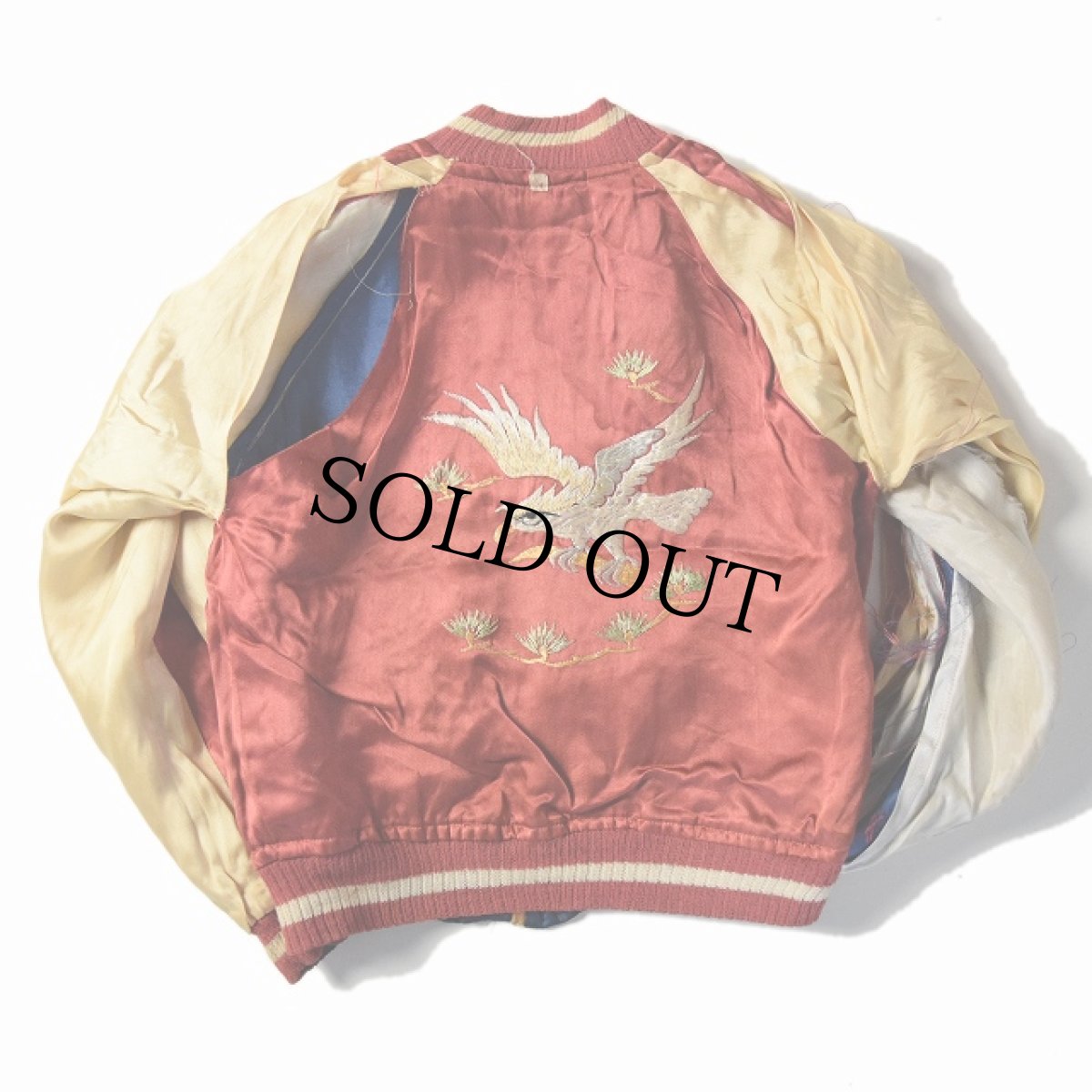 画像2: 50's "水爆実験" スカジャン KID'S SIZE (2)