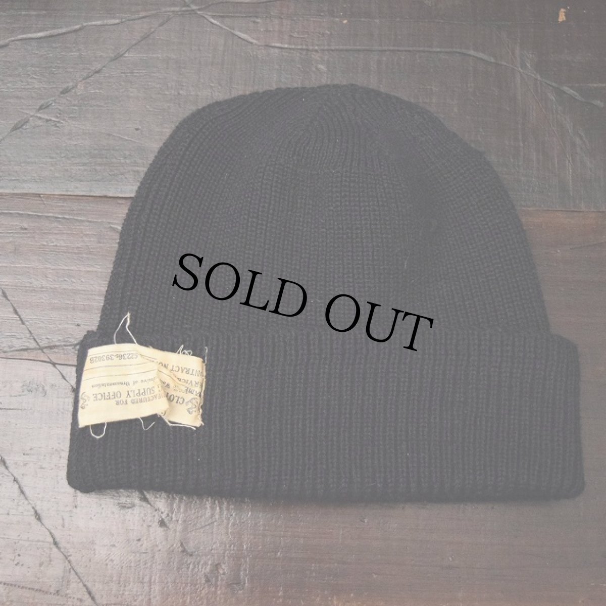 画像2: 40's USN ワッチキャップ (2)