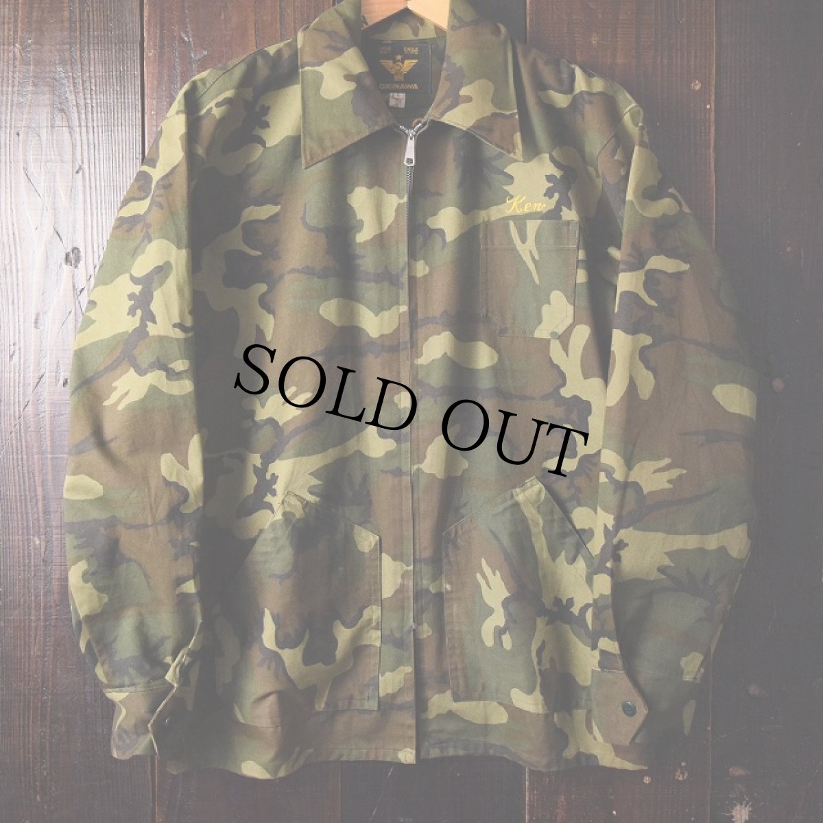 画像3: 70's STAR EAGLE OKINAWA "USMC"スーベニア迷彩ジャケット (3)