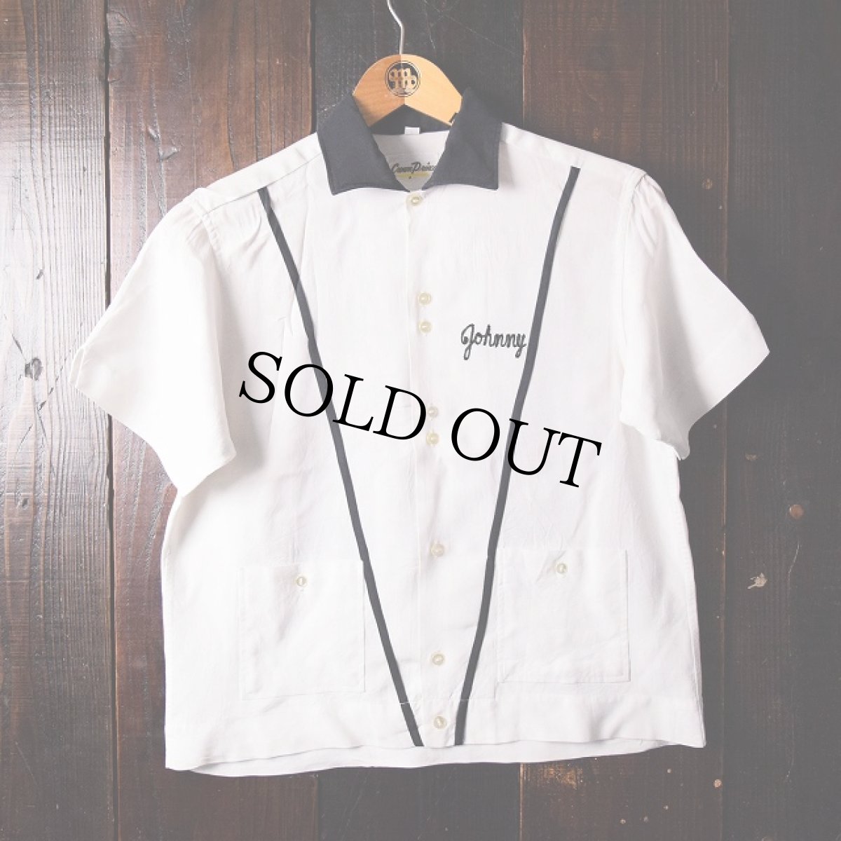 画像3: 50's Crown Prince "Johnny Labrie TIGER PAWS" ボーリングシャツ (3)