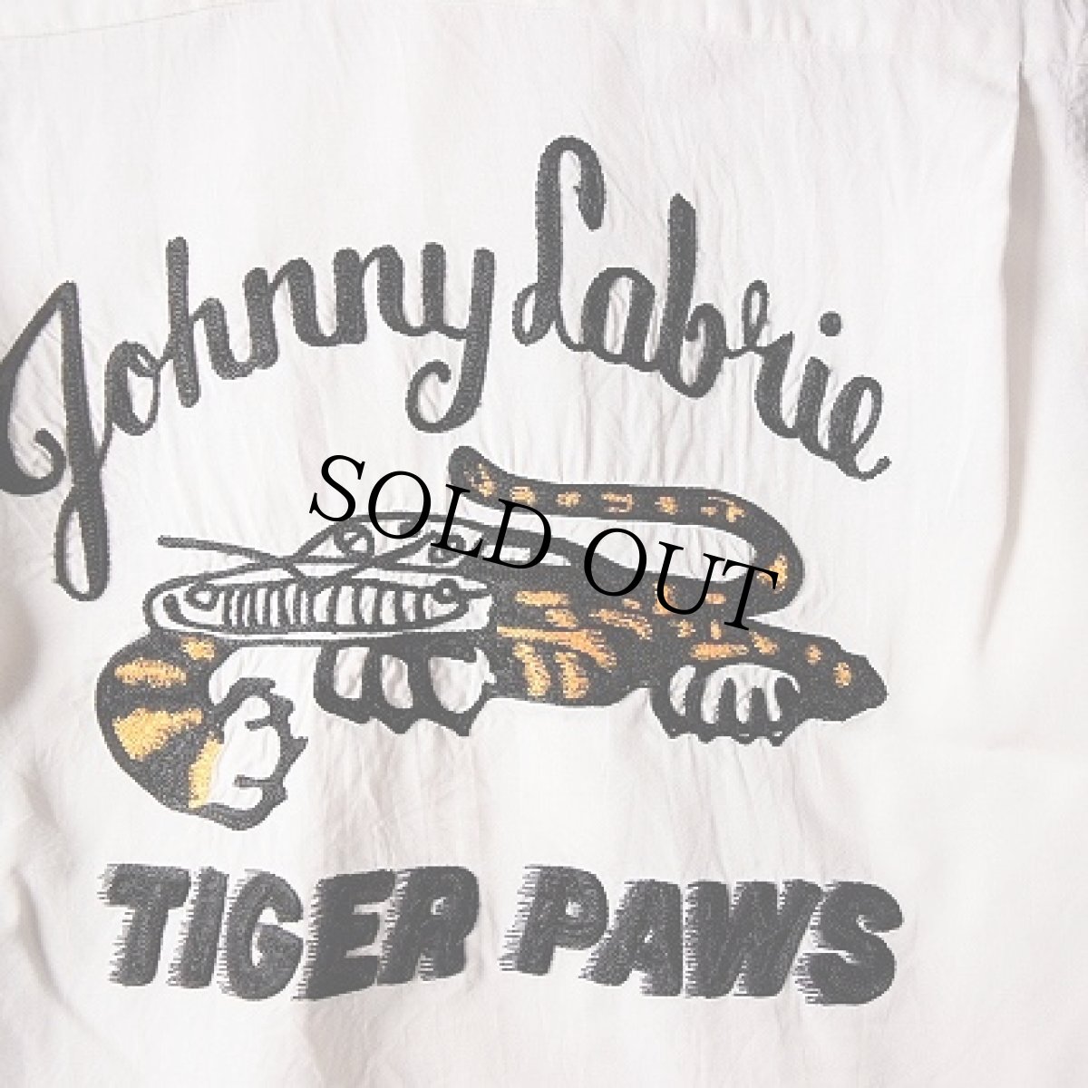 画像1: 50's Crown Prince "Johnny Labrie TIGER PAWS" ボーリングシャツ (1)