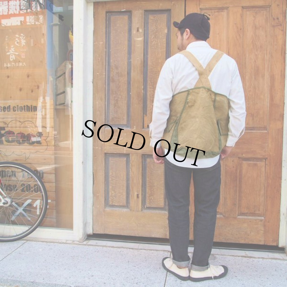 画像11: 30's〜40's Drybak ハンティングベスト (11)