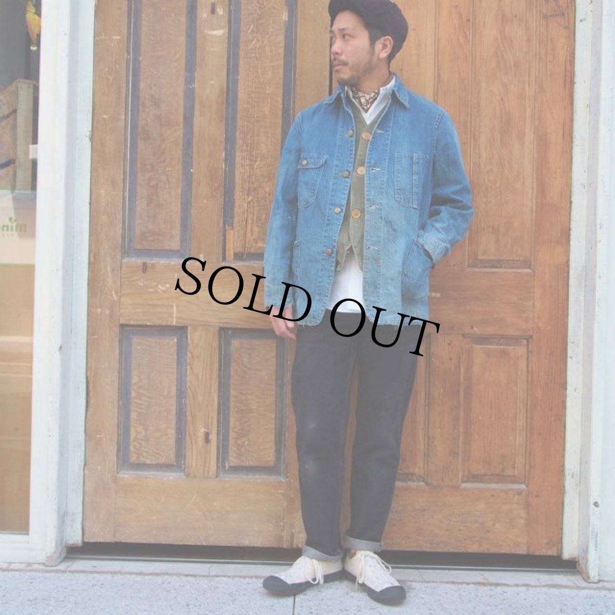 画像7: 50's デニムカバーオール (7)