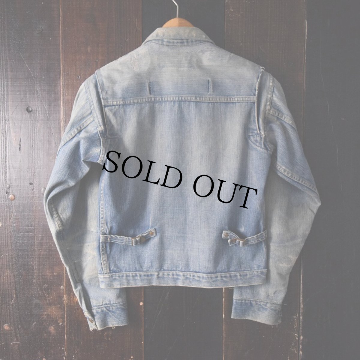 画像2: 50's Wrangler 111MJ デニムジャケット (2)