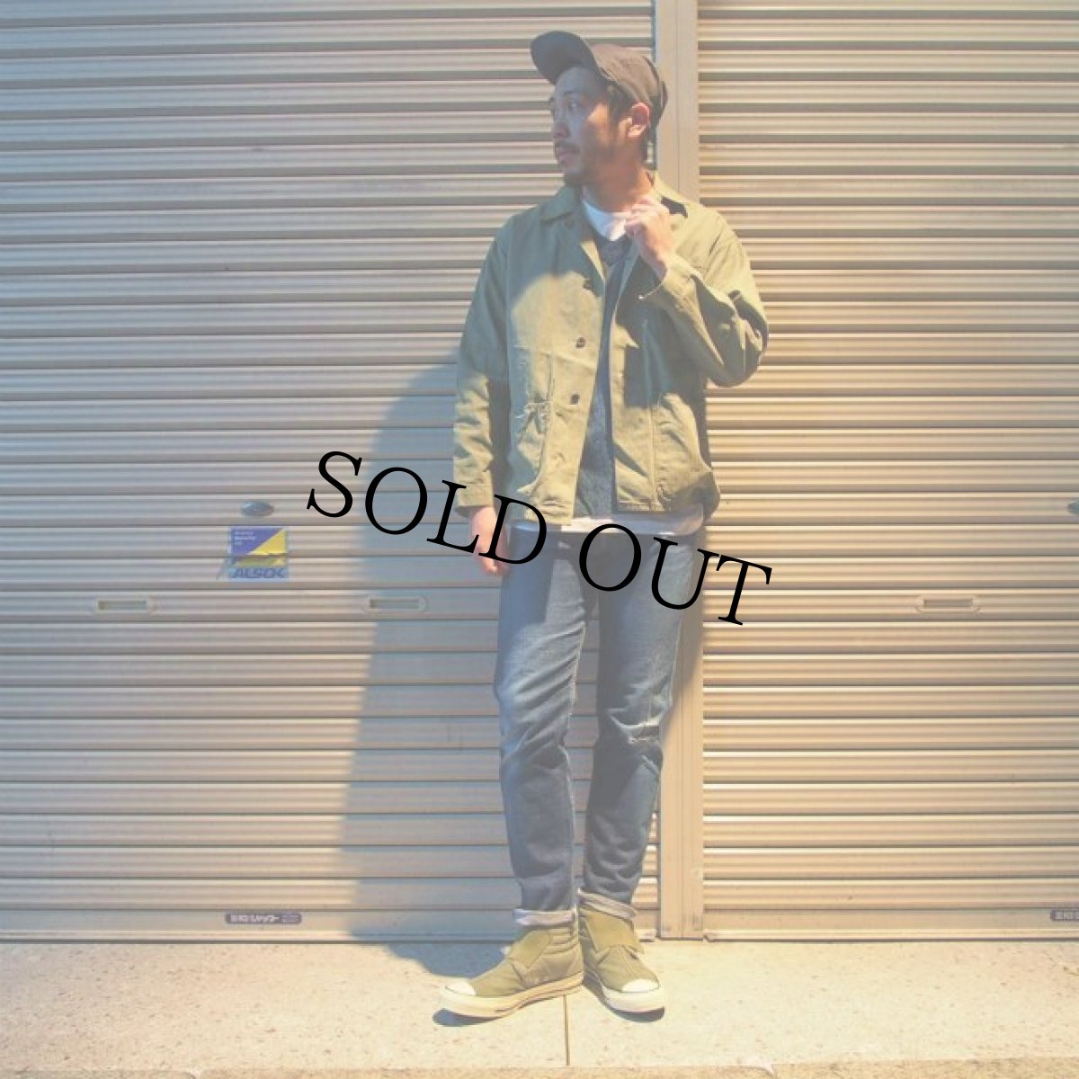 画像2: 40's USMC M-41 HBTジャケット (2)