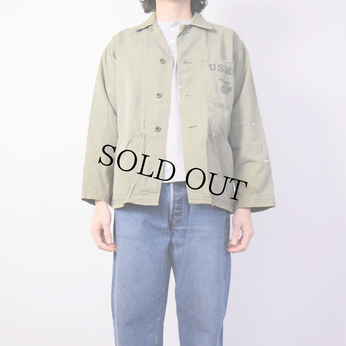 画像5: 40's USMC M-41 HBTジャケット (5)