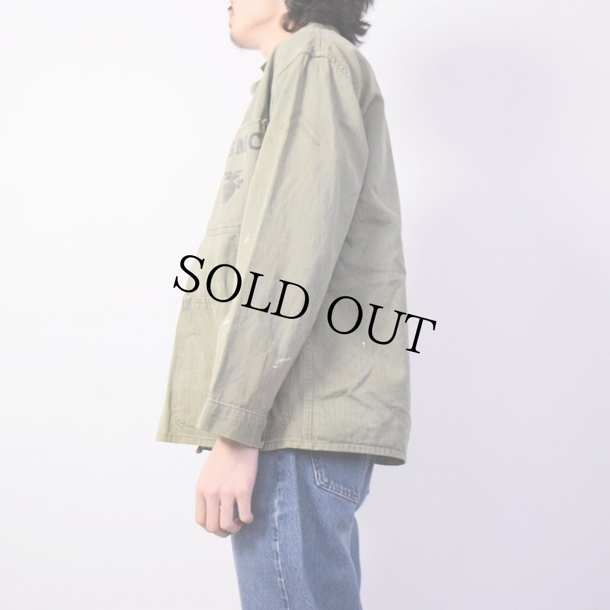 画像7: 40's USMC M-41 HBTジャケット (7)