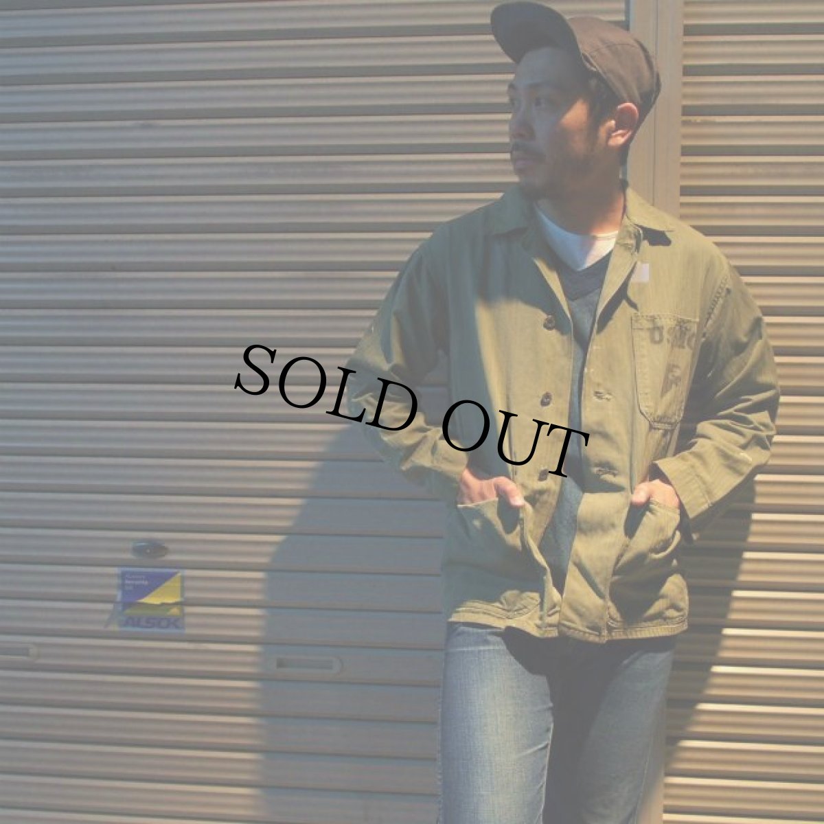 画像4: 40's USMC M-41 HBTジャケット (4)