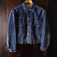 画像1: 50's〜60's LEVI'S 507XX 紙パッチ (1)