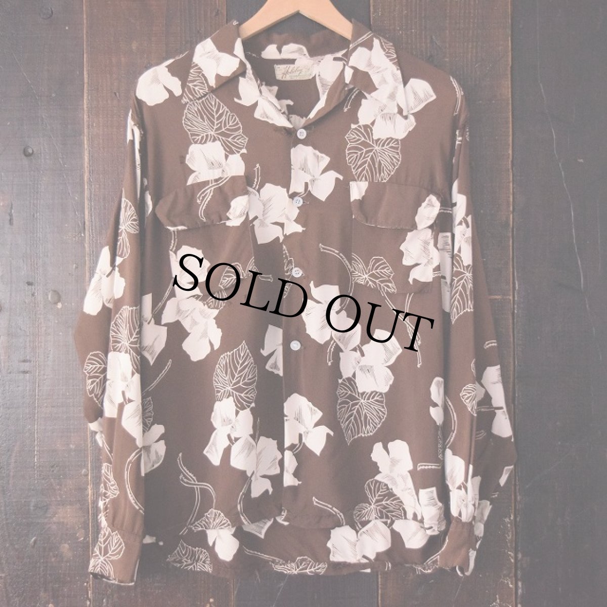 画像2: 40's Holiday アロハシャツ (2)