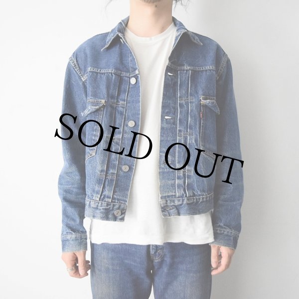 リーバイスセカンド デニムジャケット 507xx 紙パッチ Levi s