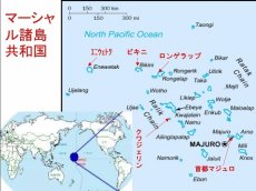 画像8: 50's "ENIWETOK ATOLL 水爆実験" スカジャン (8)