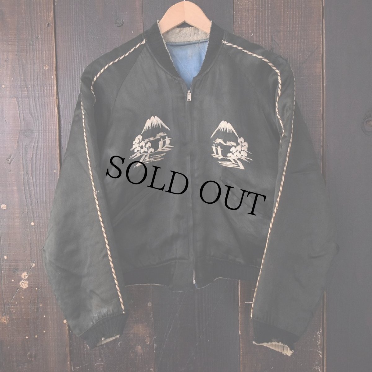 画像2: 50's スカジャン (2)