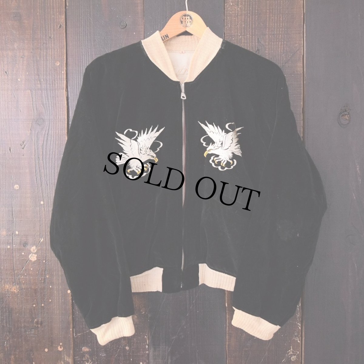 画像2: 50's "JAPAN" 鷹×虎 スカジャン (2)