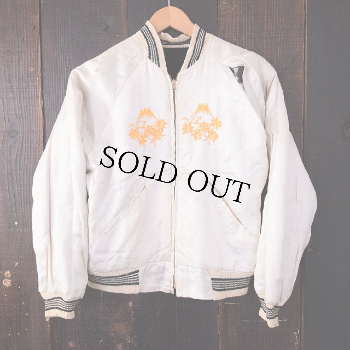 画像3: 50's "JAPAN" 虎×龍×鷹×富士 スカジャン (3)