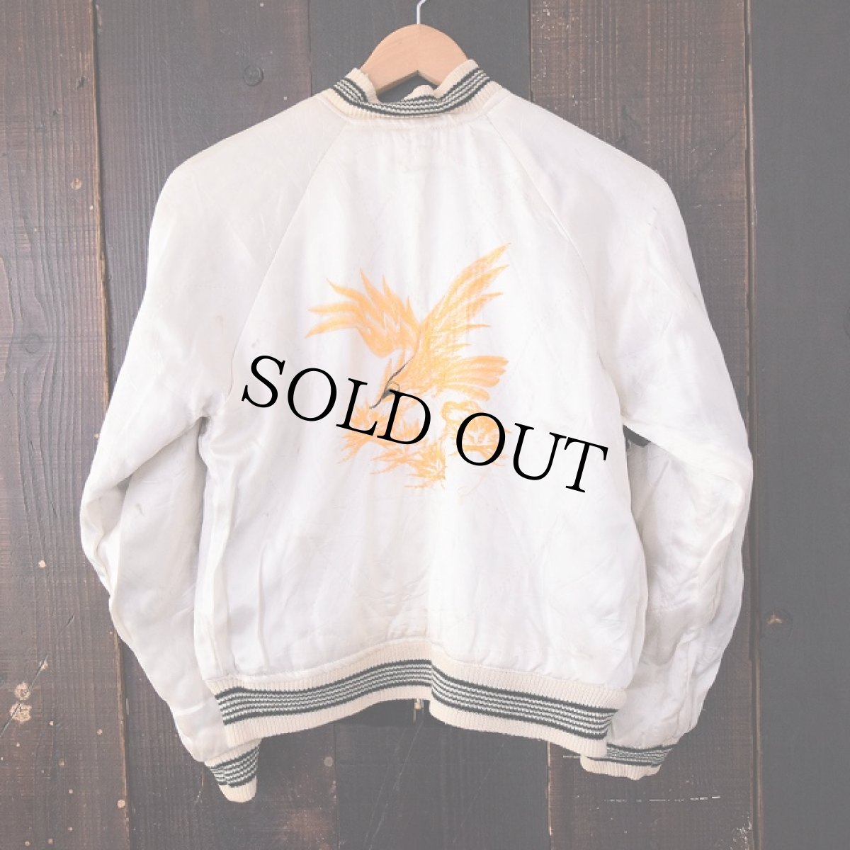 画像4: 50's "JAPAN" 虎×龍×鷹×富士 スカジャン (4)