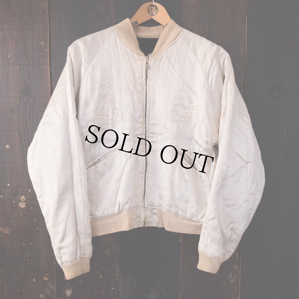 画像3: 50's "JAPAN" 鷹×虎 スカジャン (3)