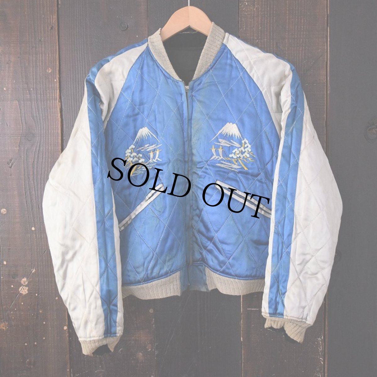 画像3: 50's スカジャン (3)