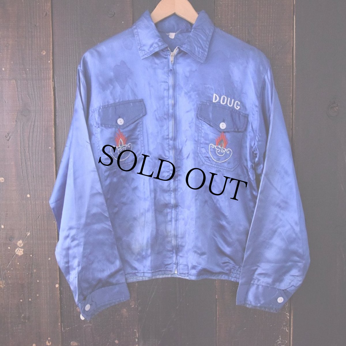 画像2: 60's〜70's スーベニアサテンジャケット (2)