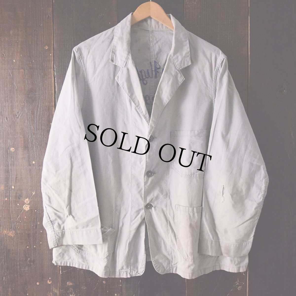 画像2: 50's チェーンステッチワークジャケット (2)