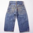 60's〜70's LEVI'S 302-0017 BIGE KIDS SIZE 60年代 70年代