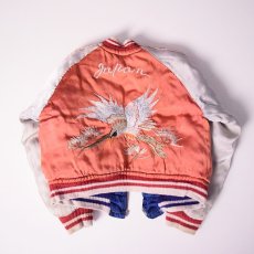 画像2: 50's "JAPAN" サテン スカジャン KIDS SIZE (2)