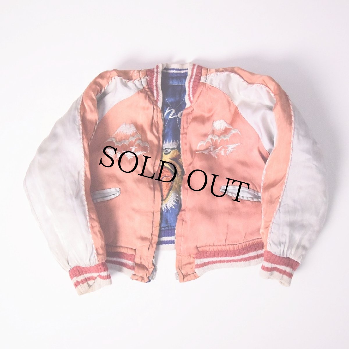 画像4: 50's "JAPAN" サテン スカジャン KIDS SIZE (4)