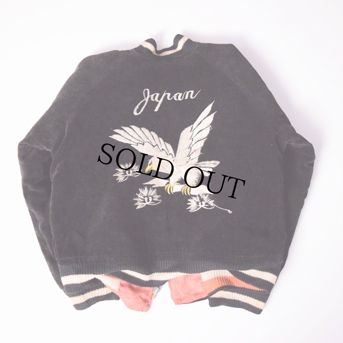 画像2: 50's "JAPAN" 別珍×サテン スカジャン KIDS SIZE (2)