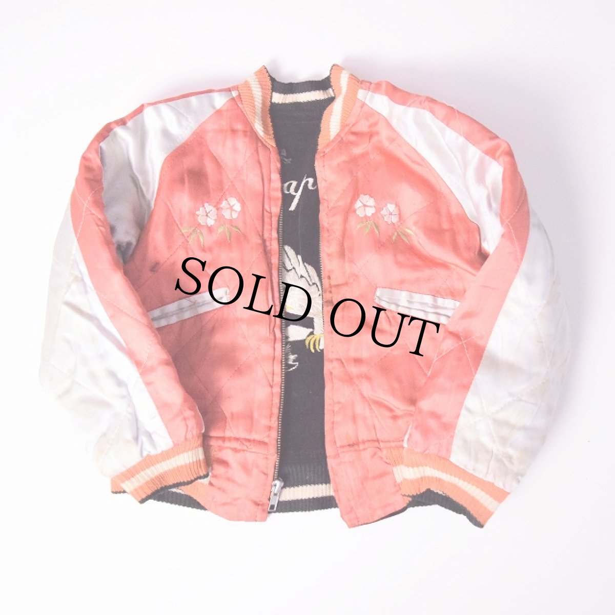 画像3: 50's "JAPAN" 別珍×サテン スカジャン KIDS SIZE (3)