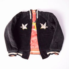 画像1: 50's "JAPAN" 別珍×サテン スカジャン KIDS SIZE (1)