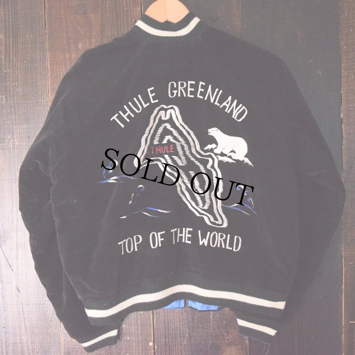 画像2: 50's "THULE GREENLAND TOP OF THE WORLD" 別珍×サテン スカジャン (2)