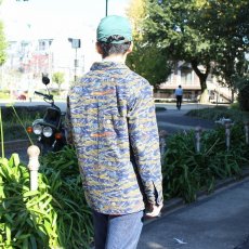 画像5: 【SALE】 ink "SPACE CAMO JACKET" COLOR (5)