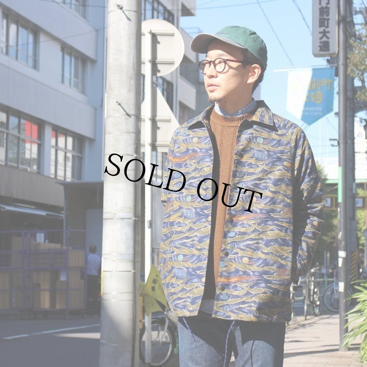 画像1: 【SALE】 ink "SPACE CAMO JACKET" COLOR (1)