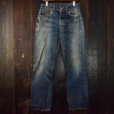 画像2: 1952-1953 LEVI'S 501XX 革パッチ (2)