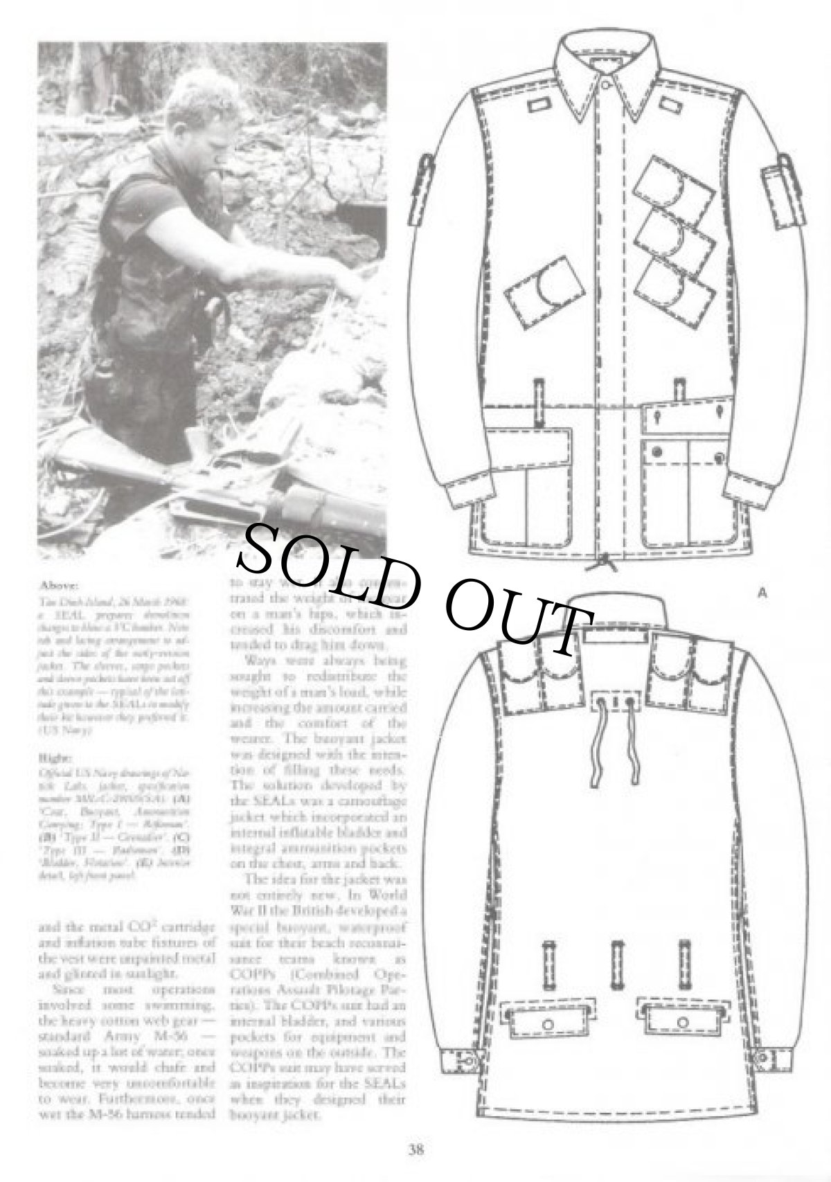 画像2: 希少! 60's〜70's US. NAVY SEALs ERDL ライフルマンジャケット (2)