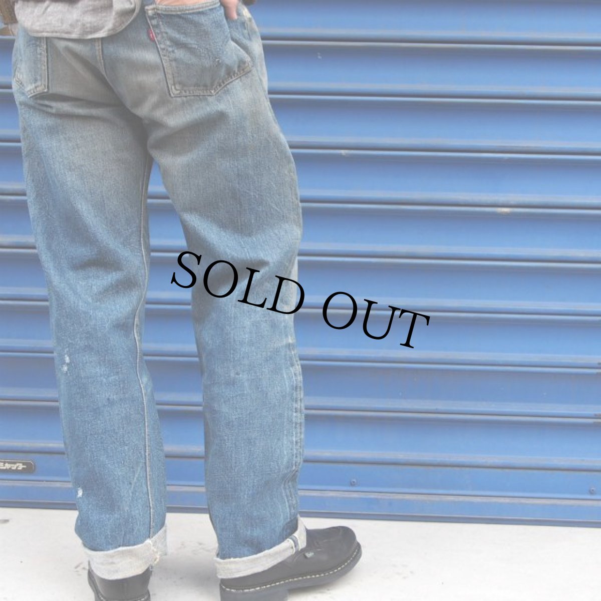 画像6: 1952-1953 LEVI'S 501XX 革パッチ (6)