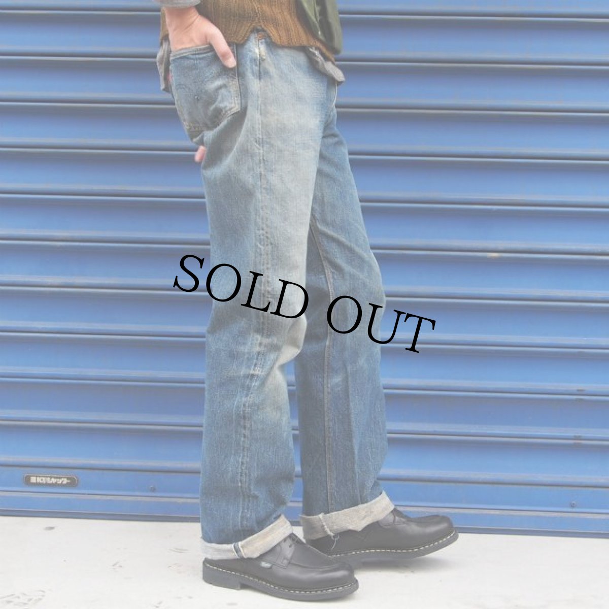 画像5: 1952-1953 LEVI'S 501XX 革パッチ (5)