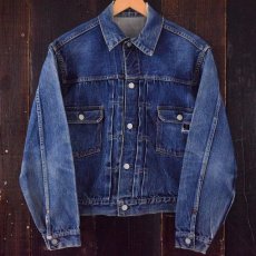 画像1: 50's LEVI'S 507XX 片面タブ 2nd (1)