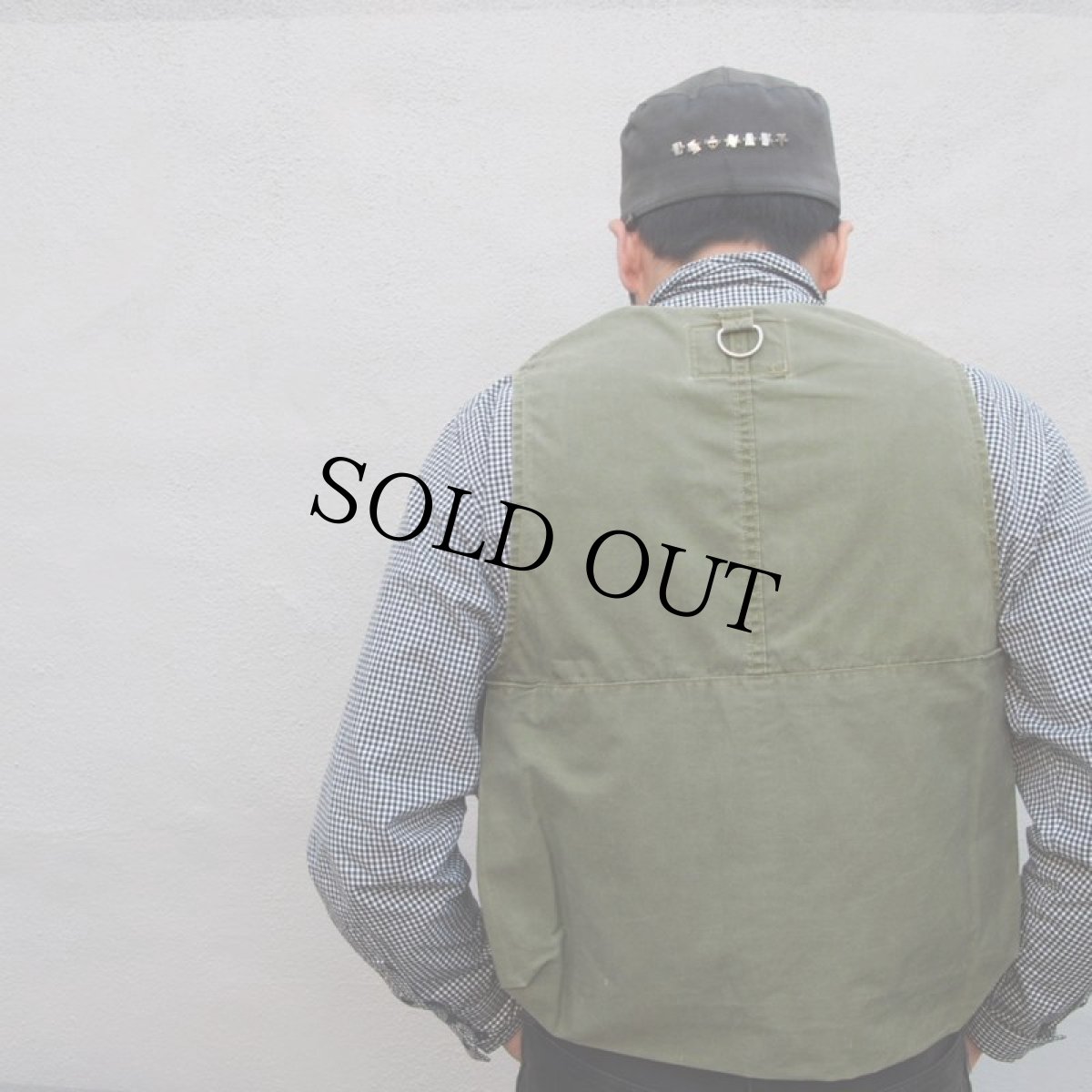 画像3: 40's J.C.Higgins ハーフムーンポケットフィッシングベスト (3)