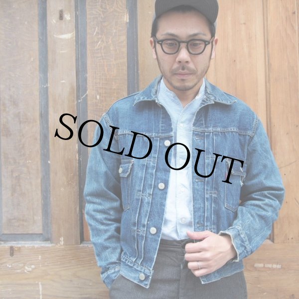 50's LEVI'S 507XX 片面タブ 2nd50年代 リーバイス Gジャン デニム