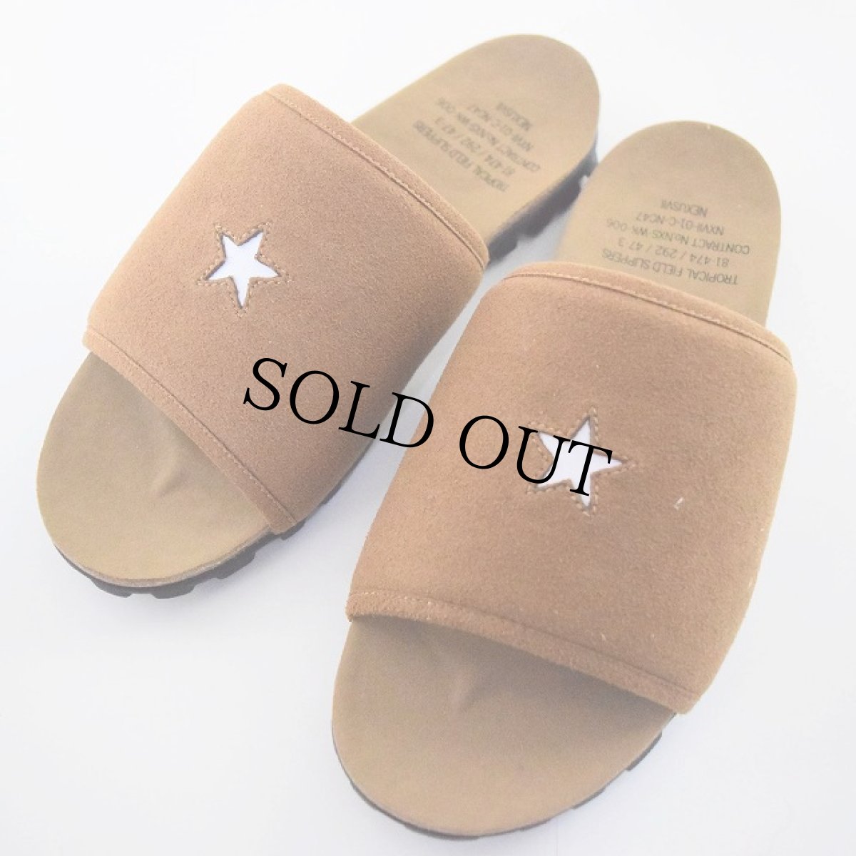 画像1: NEXUSVII "TROPICAL FIELD SLIPPERS / STAR" BROWN (1)